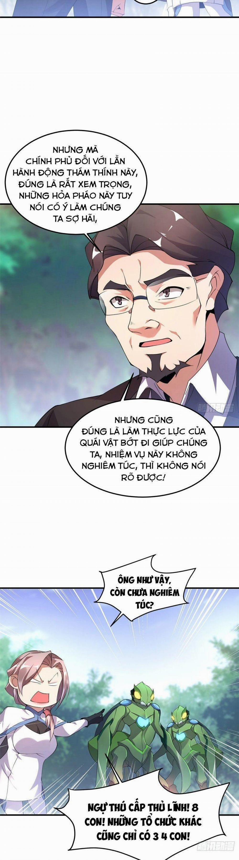 Thần Sủng Tiến Hóa 18 trang 16