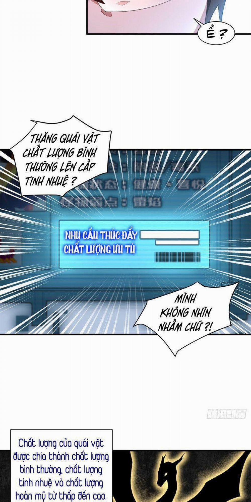 Thần Sủng Tiến Hóa 2 trang 13