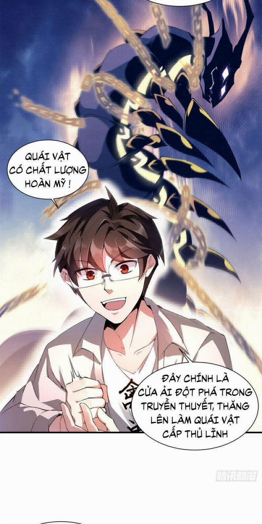 Thần Sủng Tiến Hóa 2 trang 15