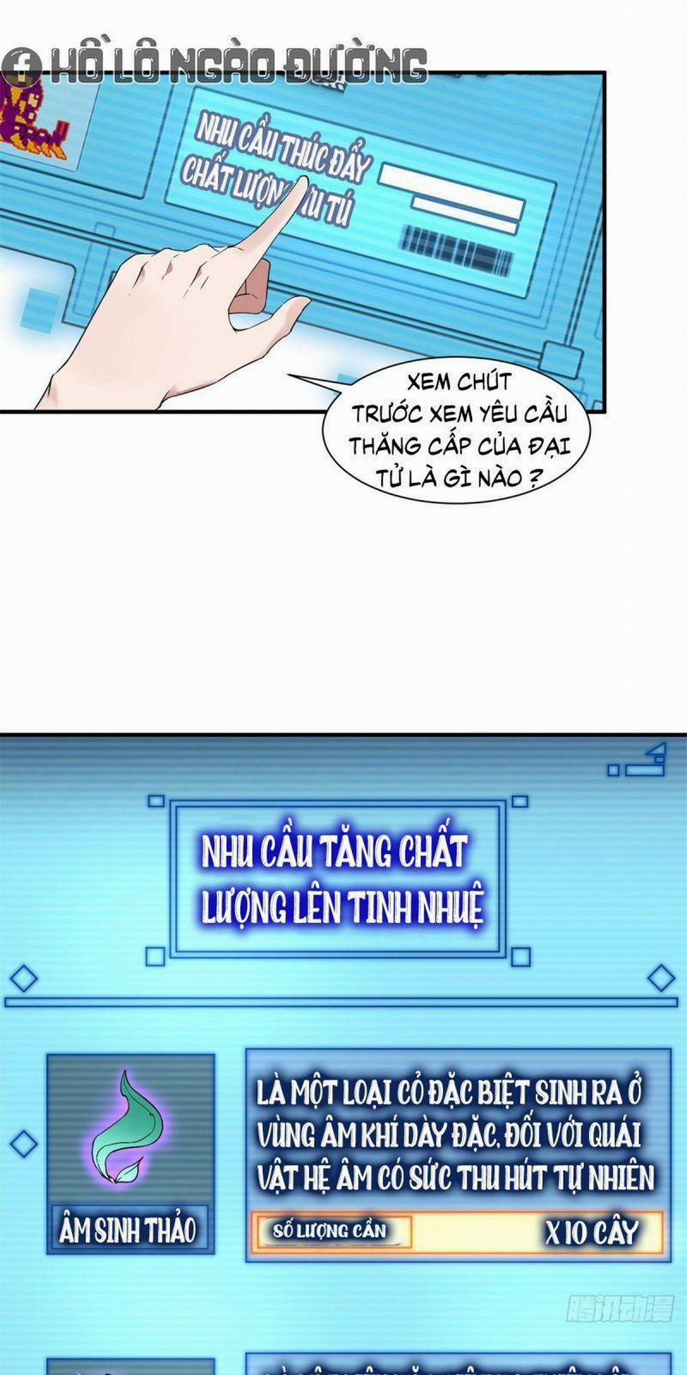 Thần Sủng Tiến Hóa 2 trang 17