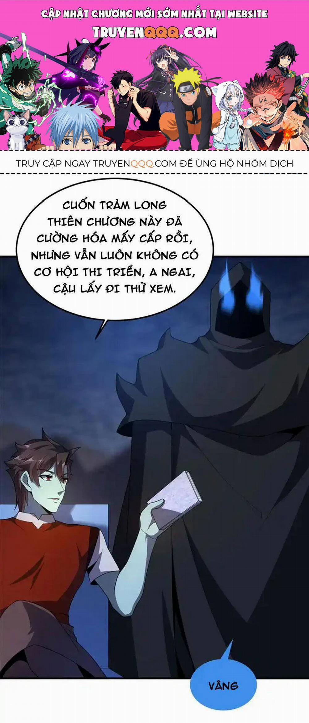 Thần Sủng Tiến Hóa 300 trang 0