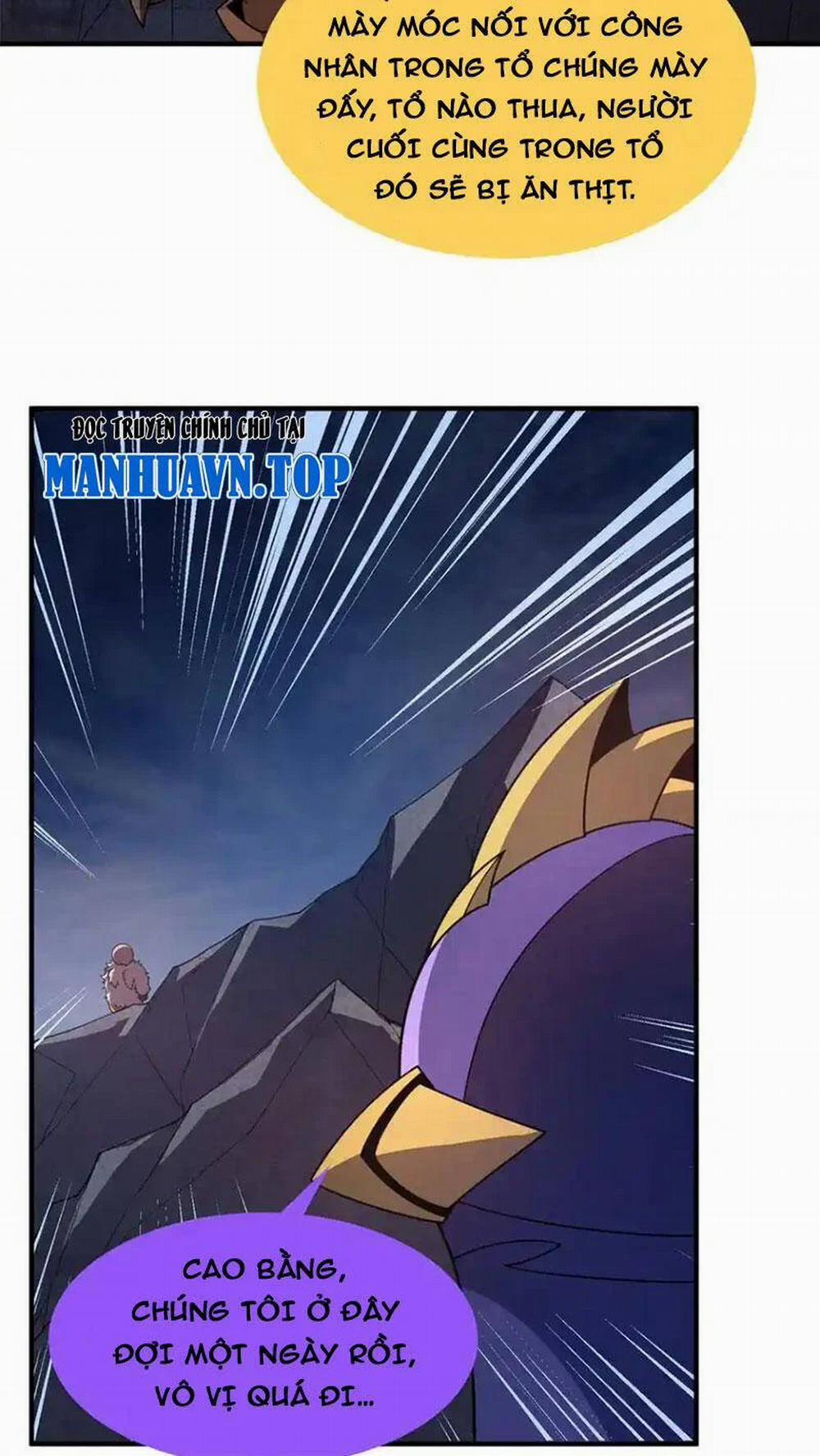 Thần Sủng Tiến Hóa 300 trang 12