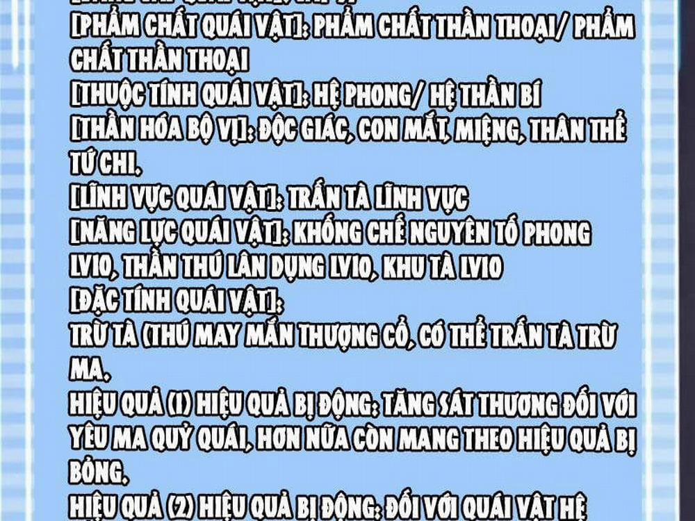 Thần Sủng Tiến Hóa 301 trang 80