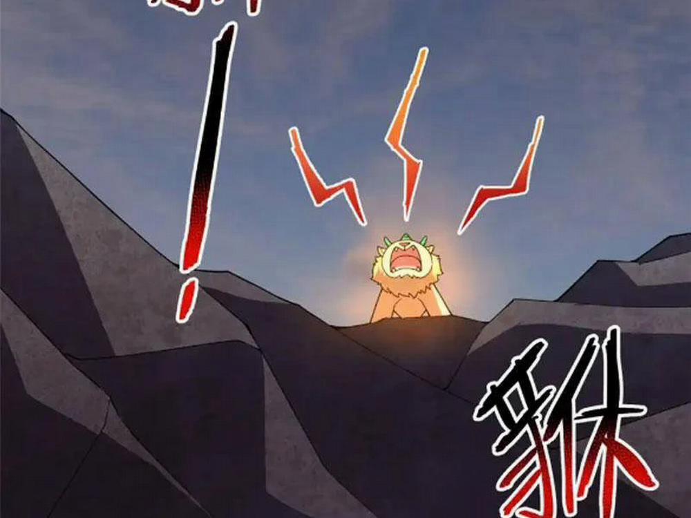 Thần Sủng Tiến Hóa 301 trang 83