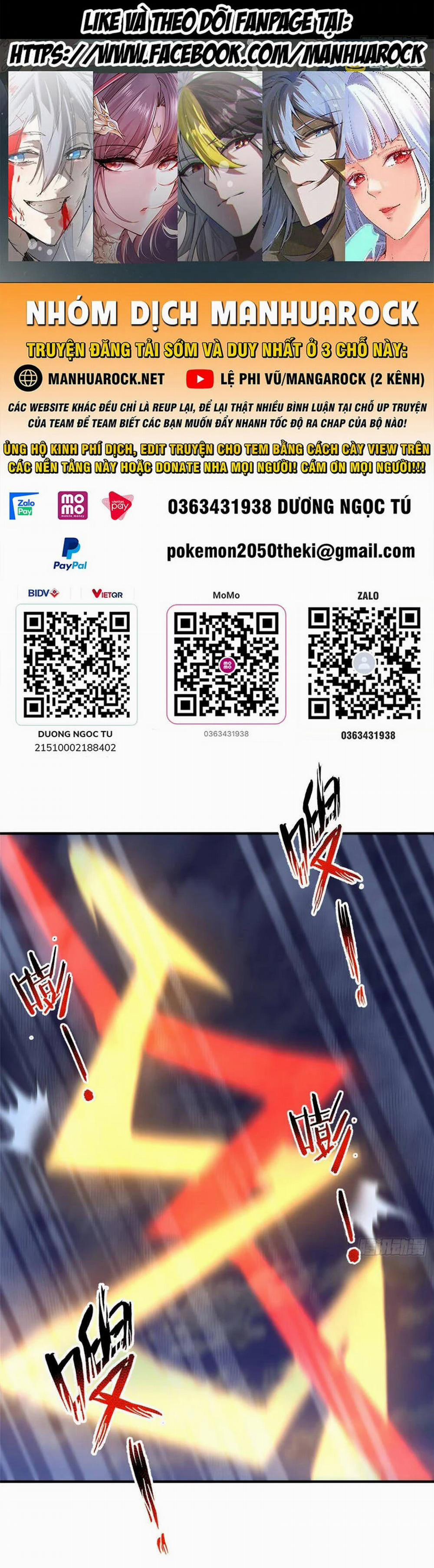 Thần Sủng Tiến Hóa 303 trang 0