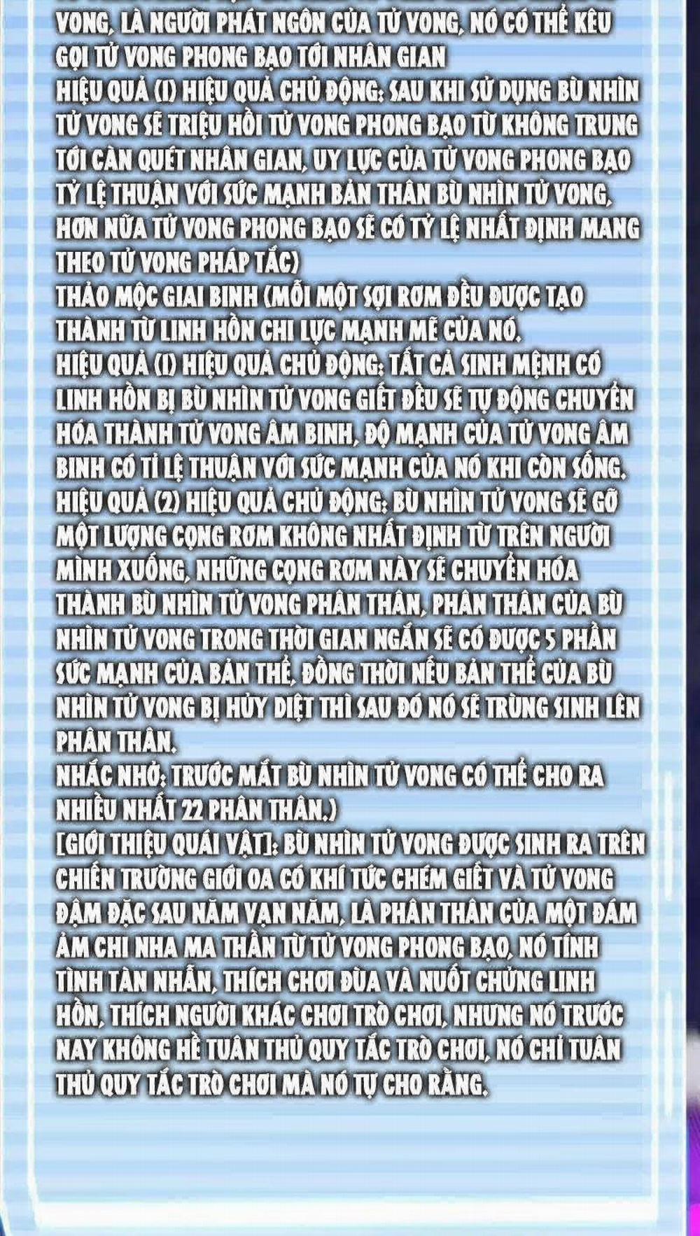 Thần Sủng Tiến Hóa 308 trang 26