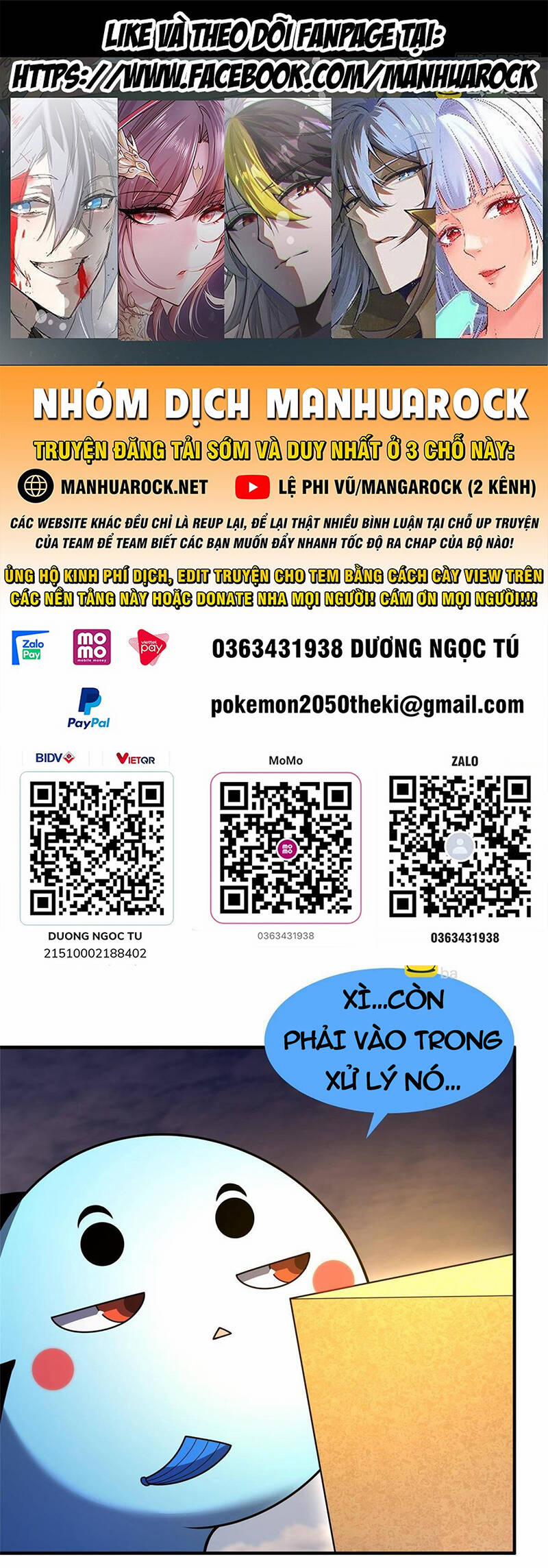 Thần Sủng Tiến Hóa 312 trang 0