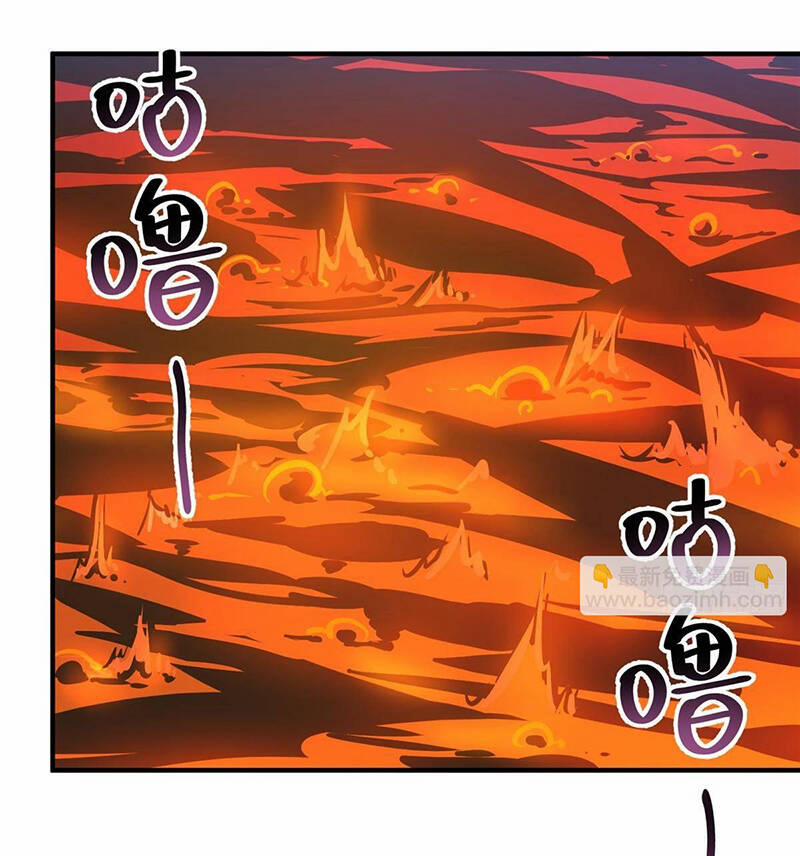 Thần Sủng Tiến Hóa 312 trang 11