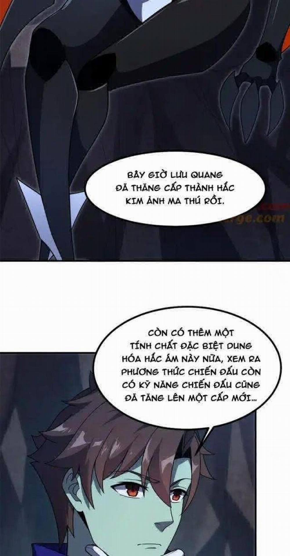 Thần Sủng Tiến Hóa 316 trang 17