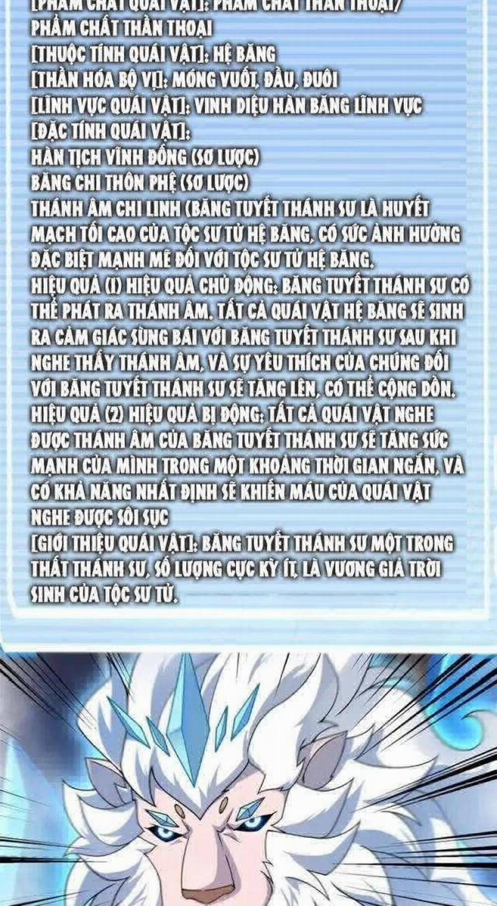 Thần Sủng Tiến Hóa 316 trang 8