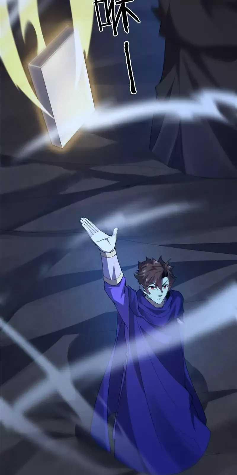 Thần Sủng Tiến Hóa 317 trang 18