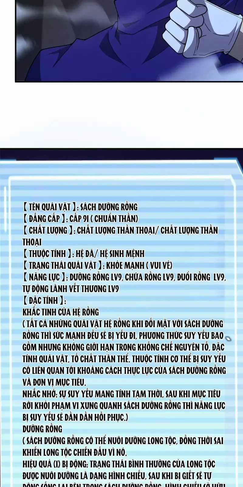 Thần Sủng Tiến Hóa 317 trang 4