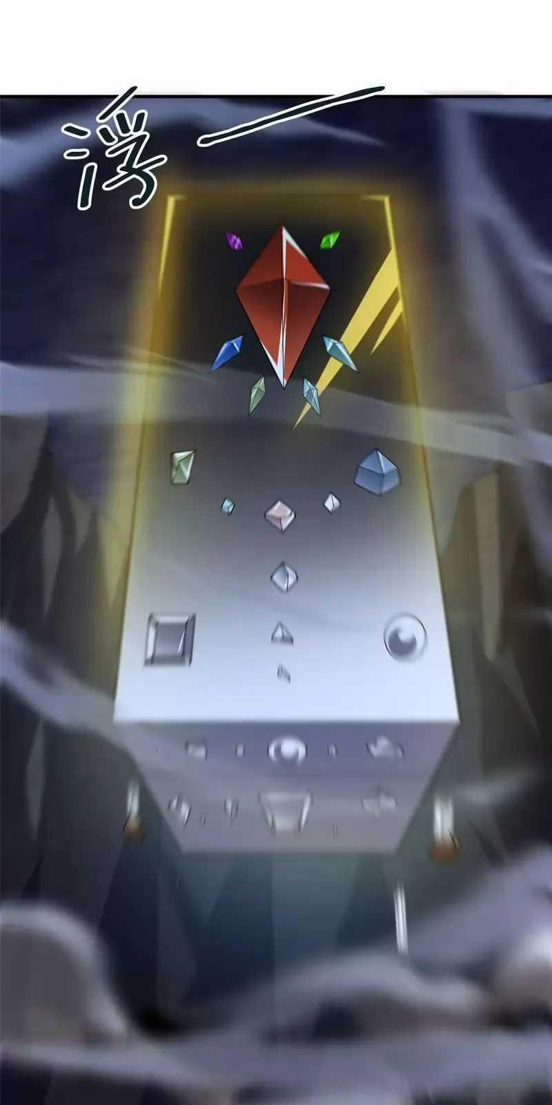 Thần Sủng Tiến Hóa 317 trang 40