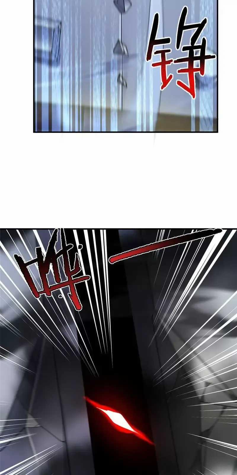 Thần Sủng Tiến Hóa 317 trang 44