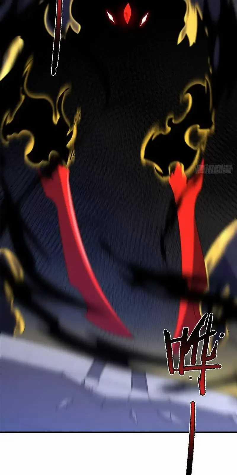 Thần Sủng Tiến Hóa 318 trang 2