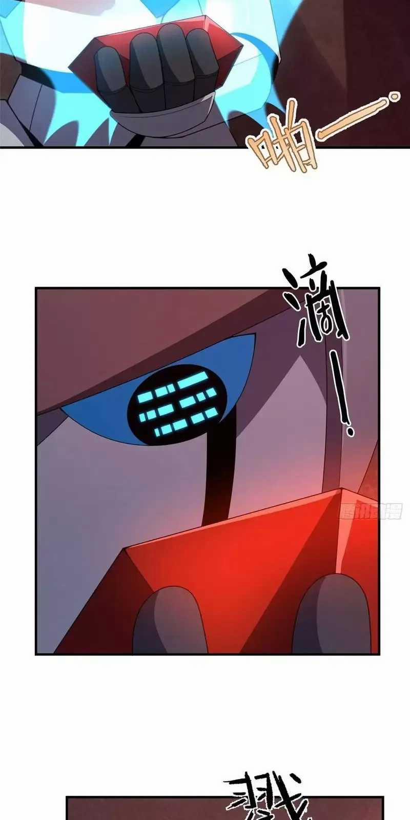 Thần Sủng Tiến Hóa 318 trang 35