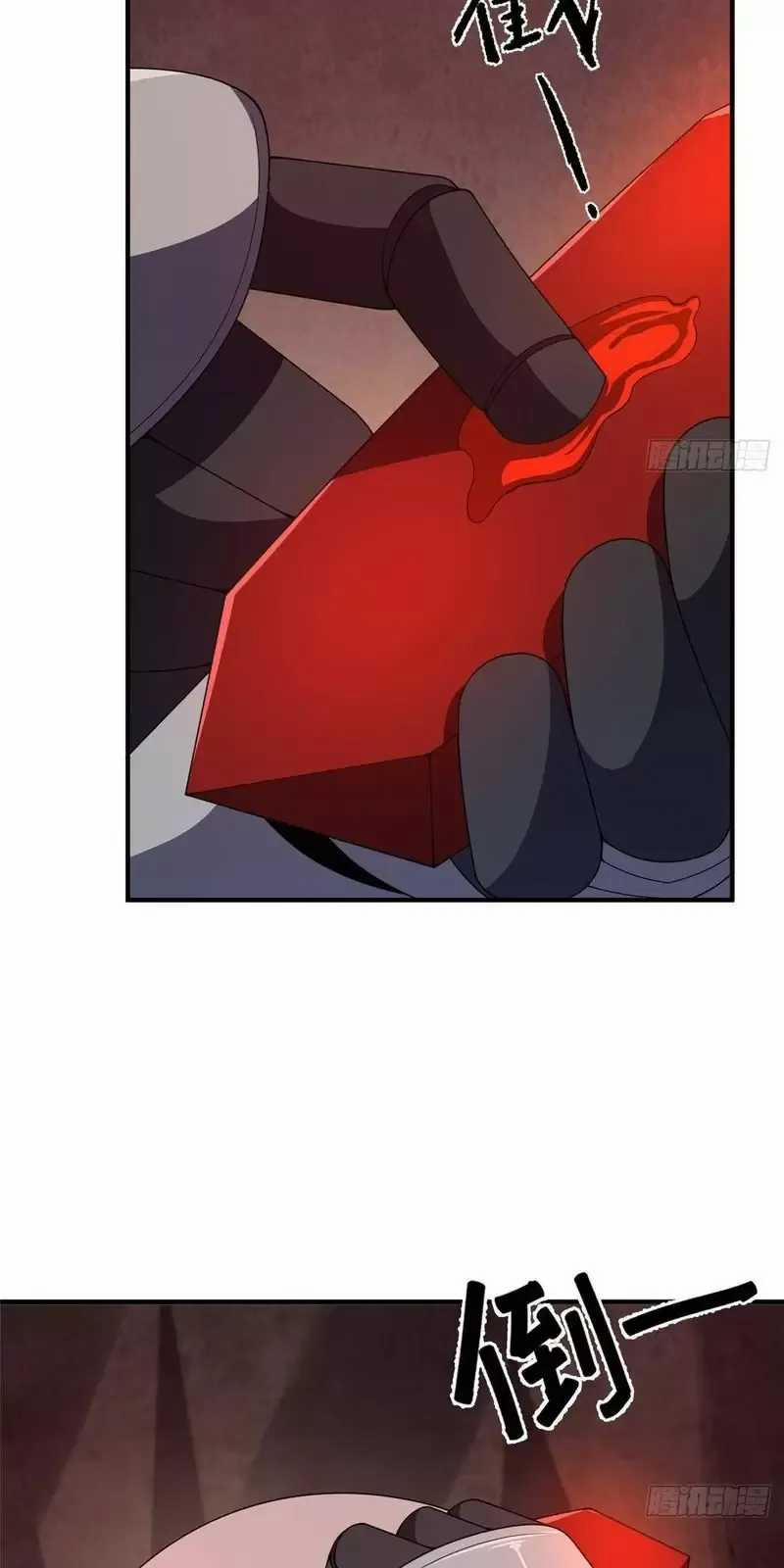 Thần Sủng Tiến Hóa 318 trang 36