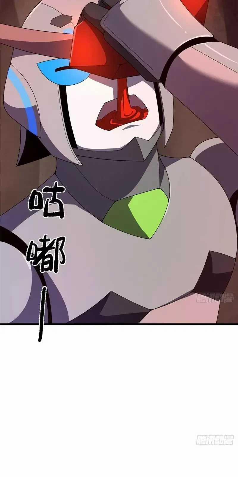 Thần Sủng Tiến Hóa 318 trang 37