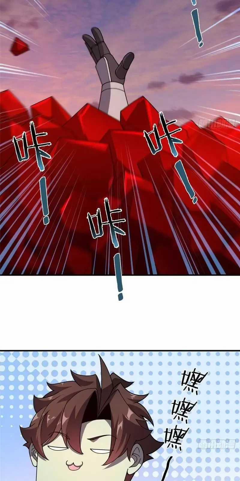 Thần Sủng Tiến Hóa 318 trang 41