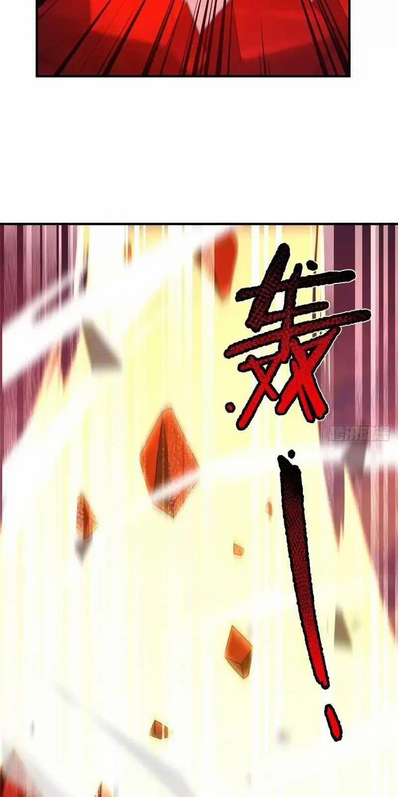 Thần Sủng Tiến Hóa 318 trang 44