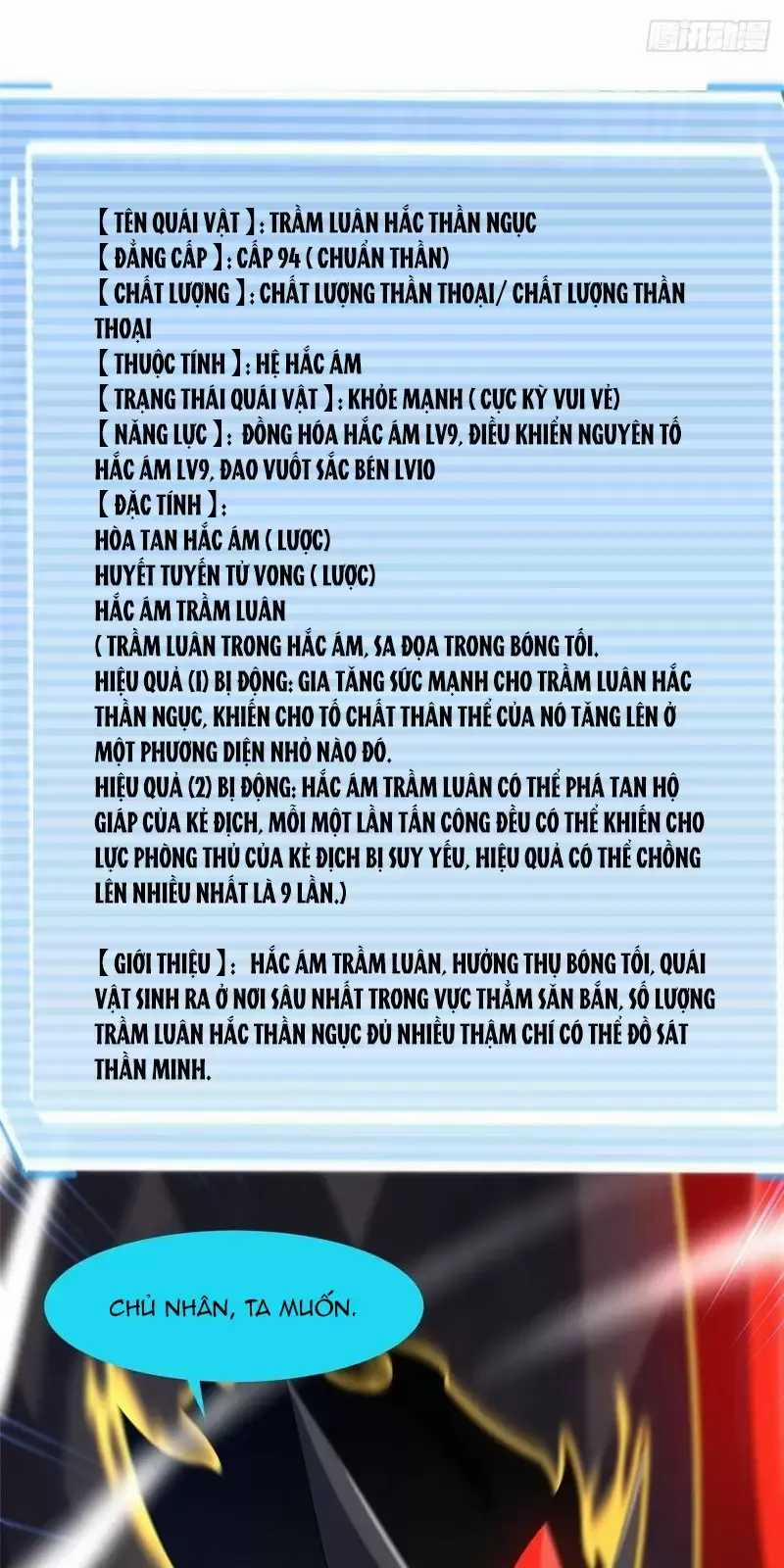 Thần Sủng Tiến Hóa 318 trang 5