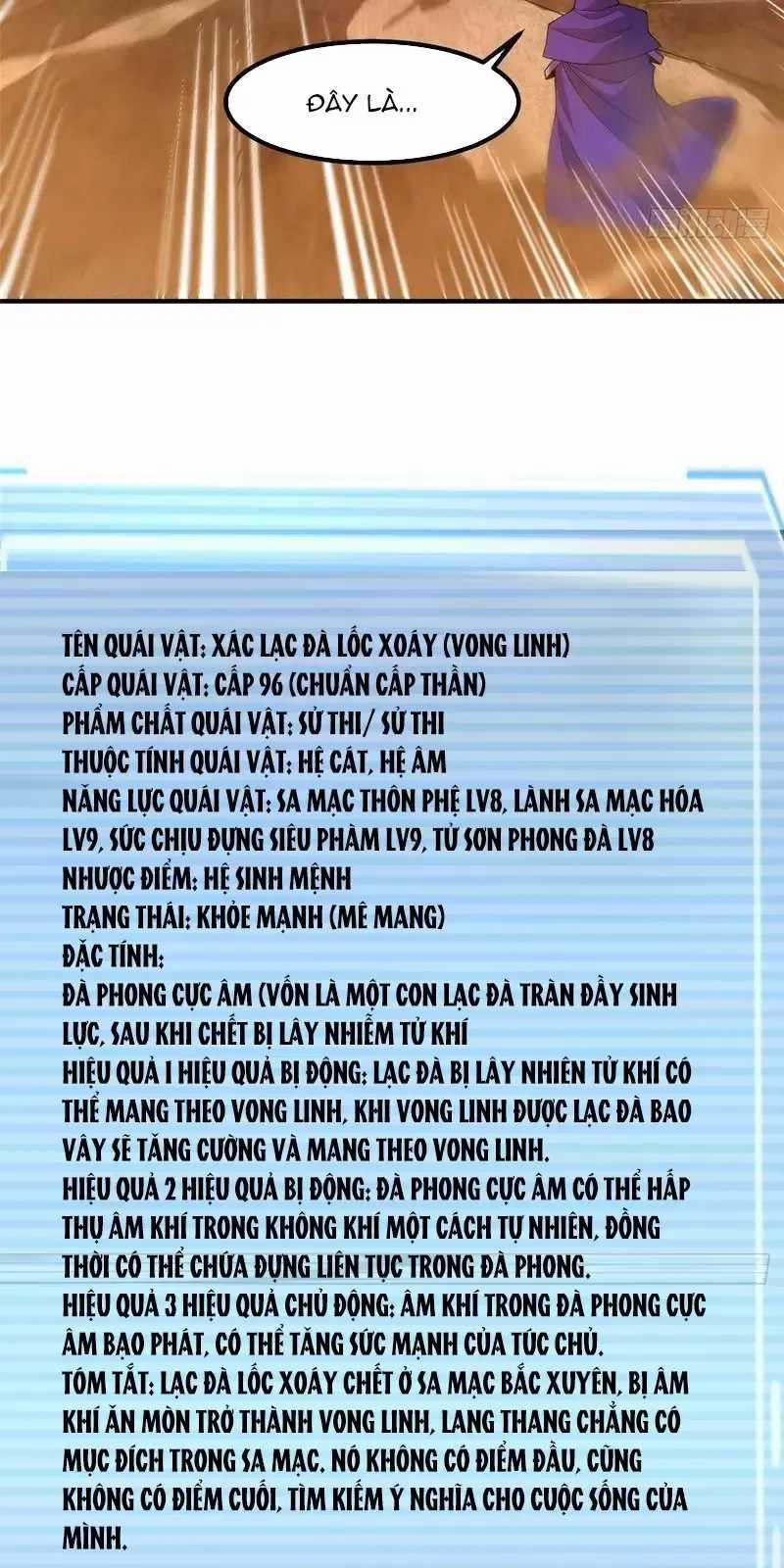 Thần Sủng Tiến Hóa 319 trang 13