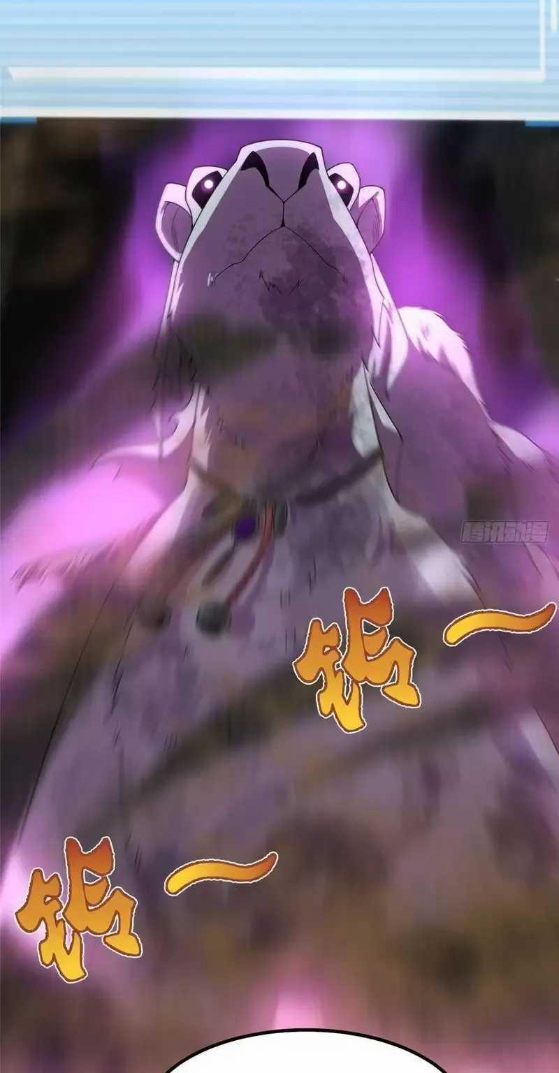 Thần Sủng Tiến Hóa 319 trang 14