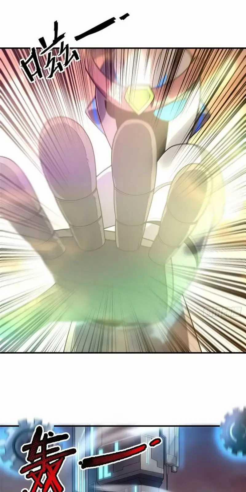 Thần Sủng Tiến Hóa 319 trang 16