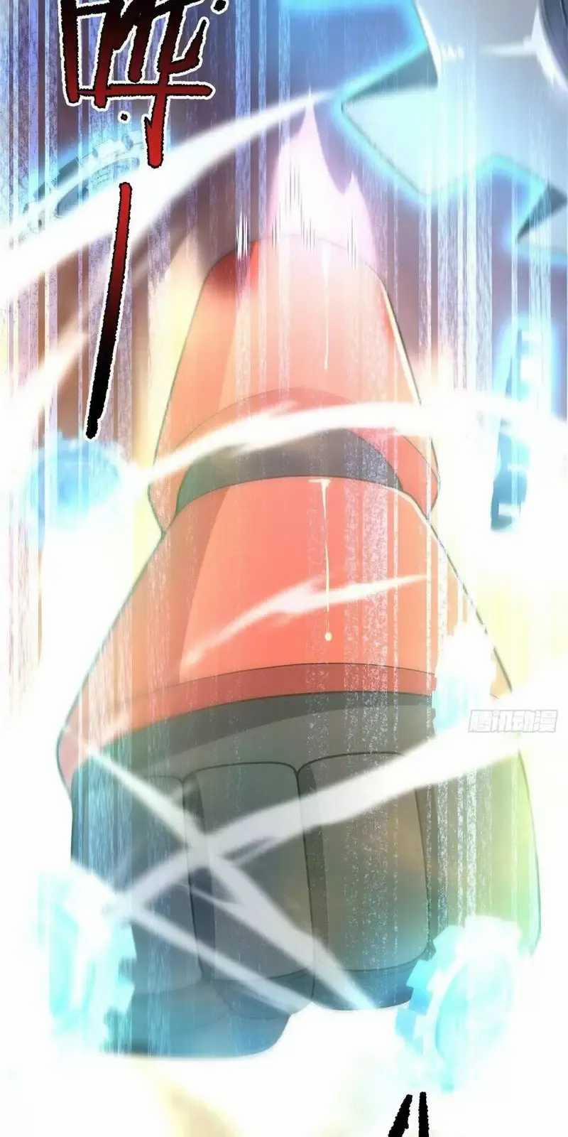 Thần Sủng Tiến Hóa 319 trang 18