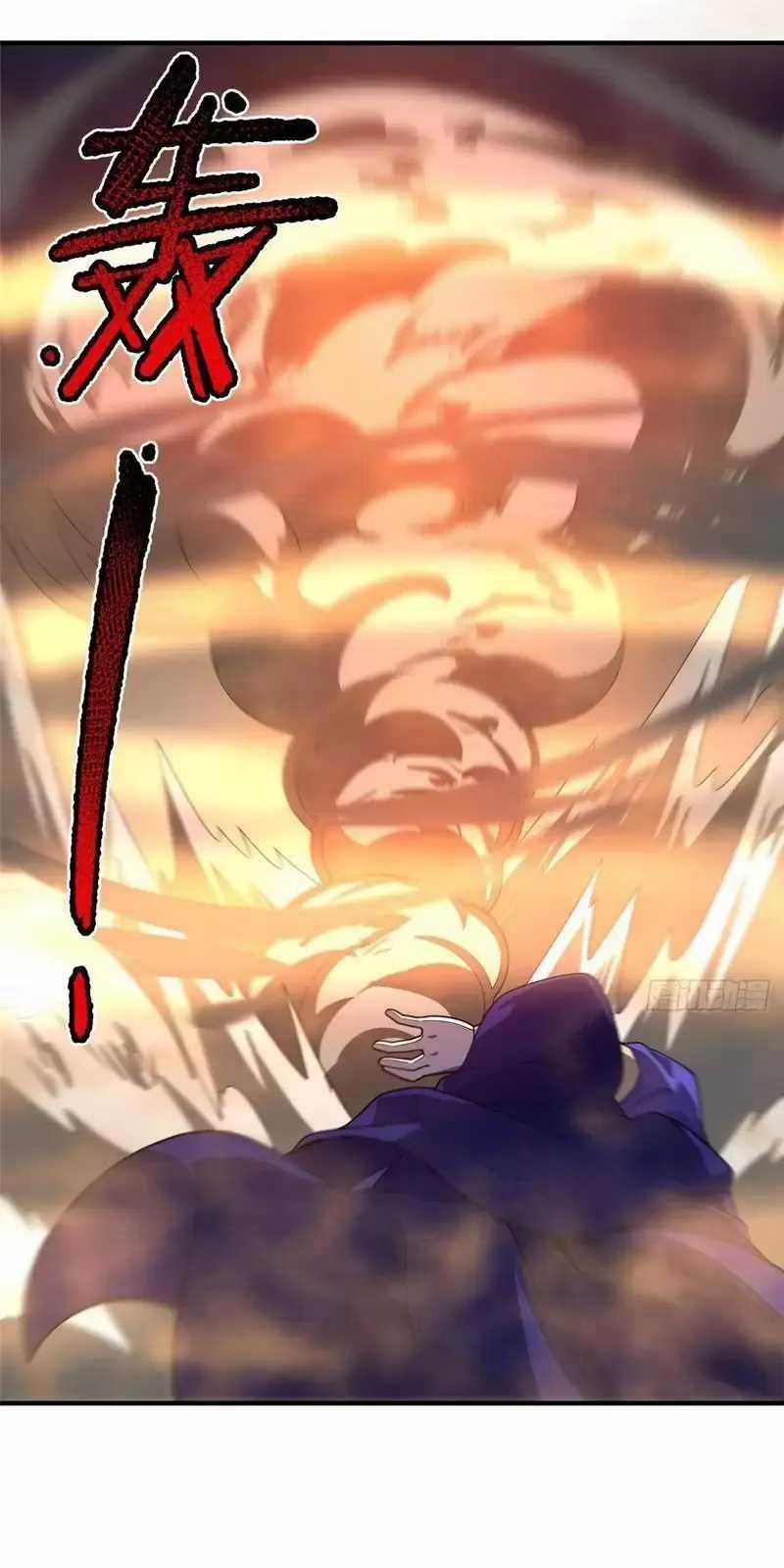 Thần Sủng Tiến Hóa 319 trang 20