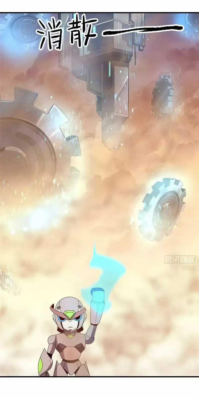 Thần Sủng Tiến Hóa 319 trang 28