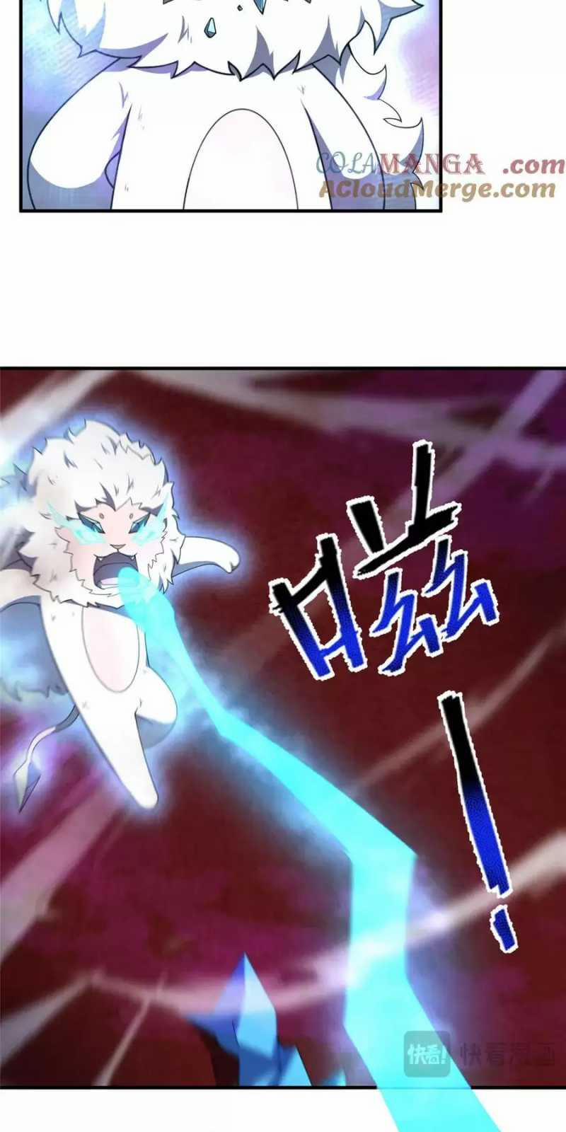 Thần Sủng Tiến Hóa 321 trang 18