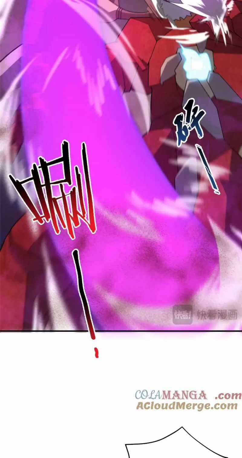 Thần Sủng Tiến Hóa 321 trang 25