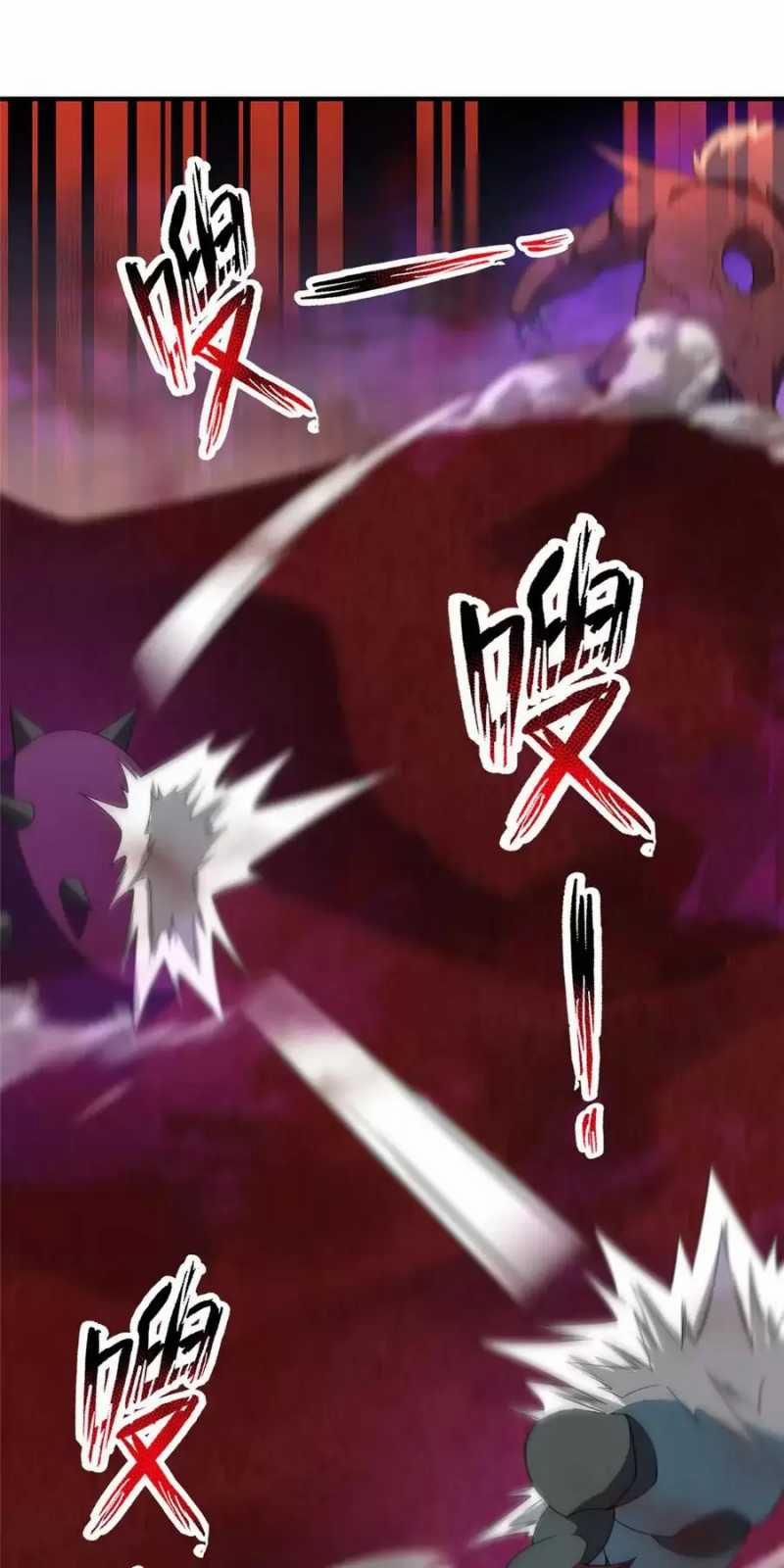 Thần Sủng Tiến Hóa 321 trang 28