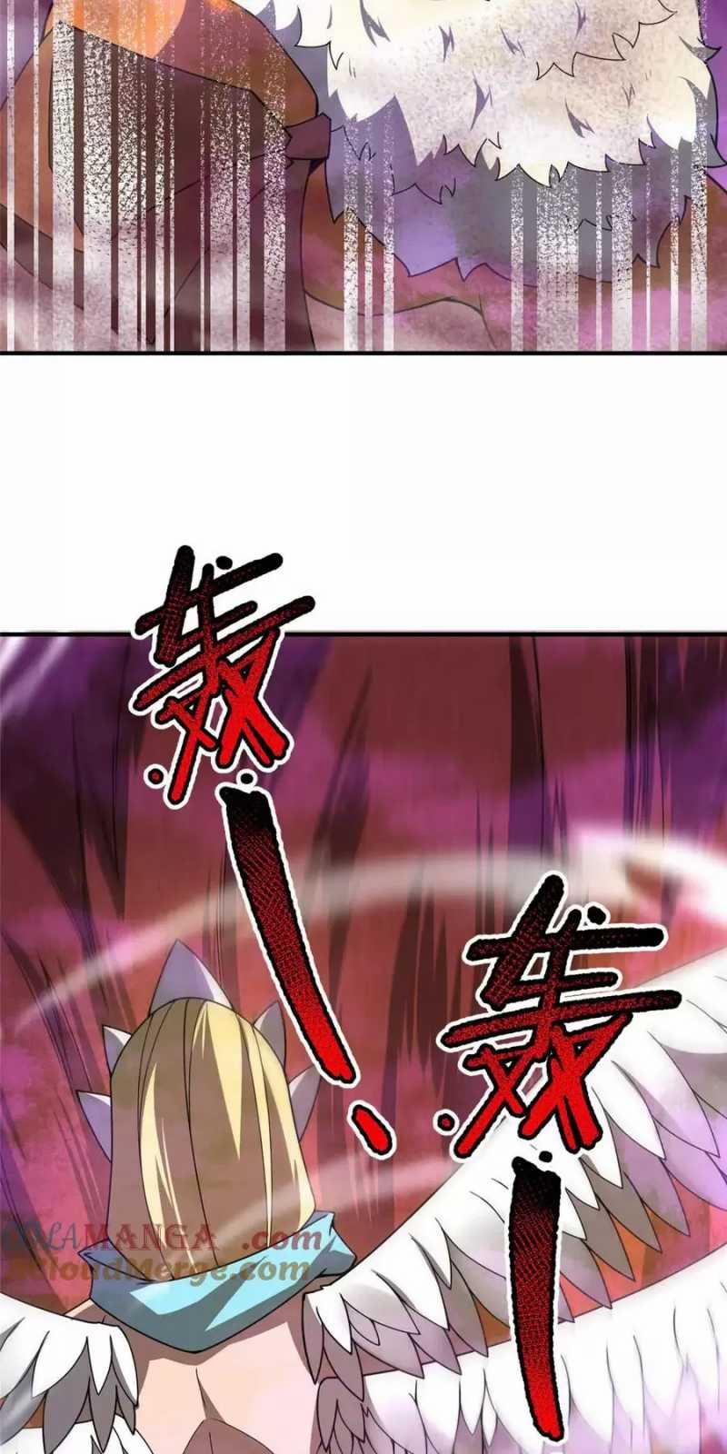 Thần Sủng Tiến Hóa 321 trang 44