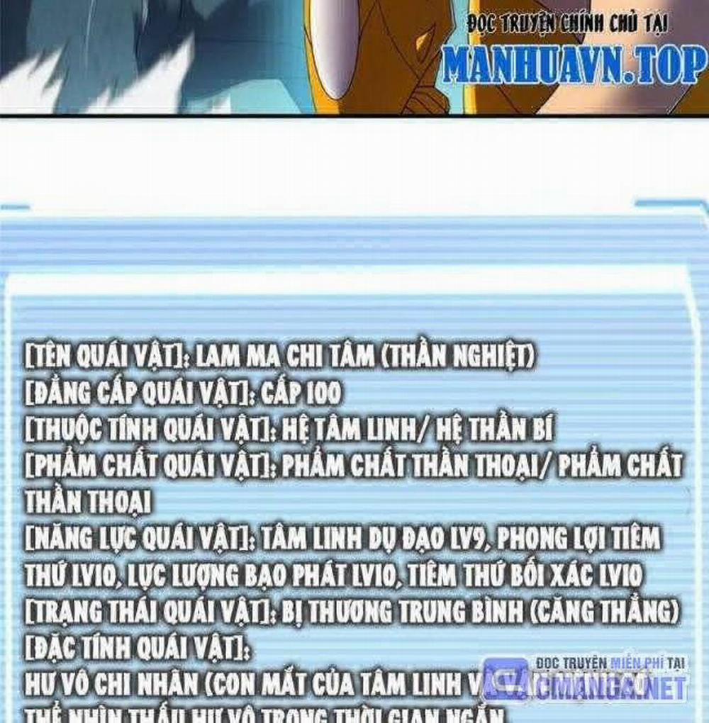 Thần Sủng Tiến Hóa 324 trang 17