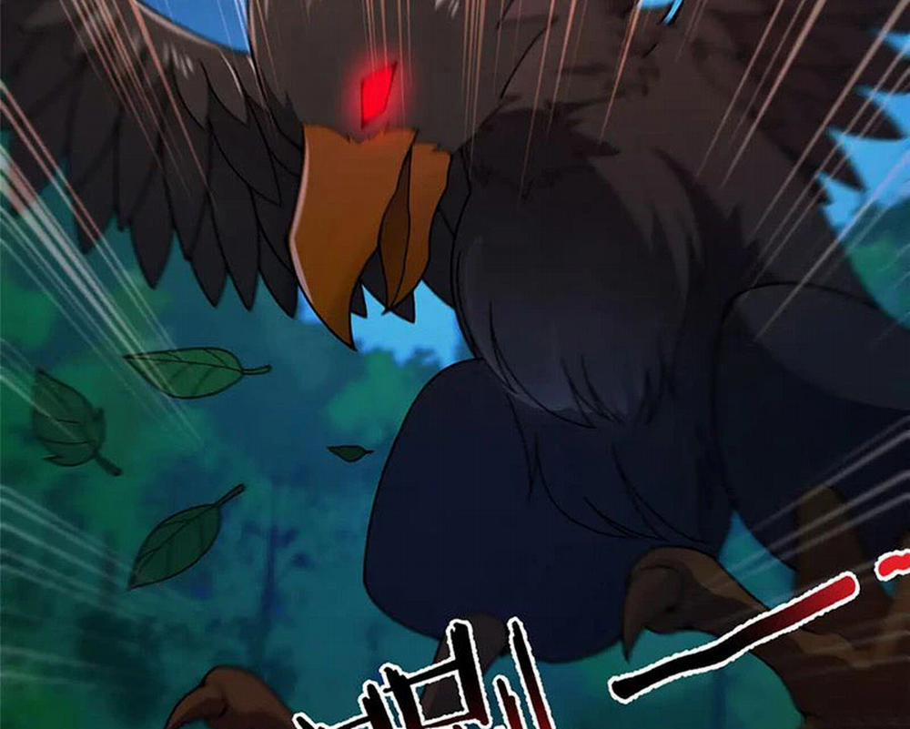 Thần Sủng Tiến Hóa 330 trang 76