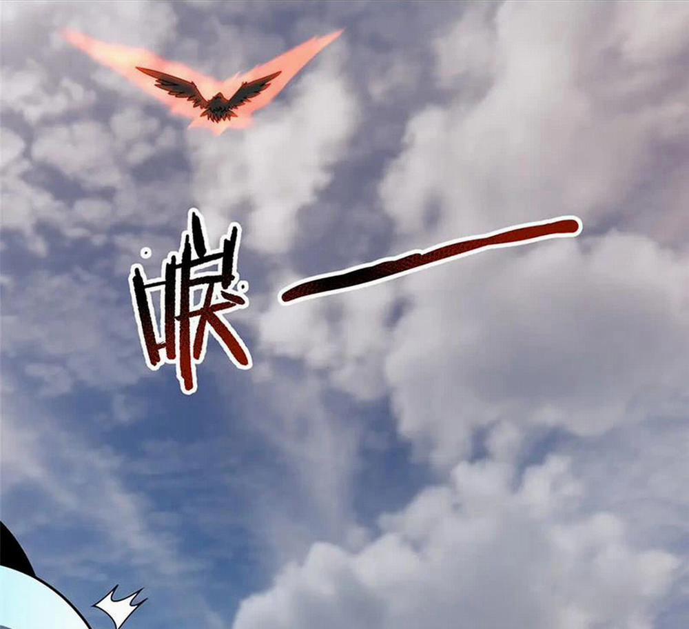 Thần Sủng Tiến Hóa 331 trang 48