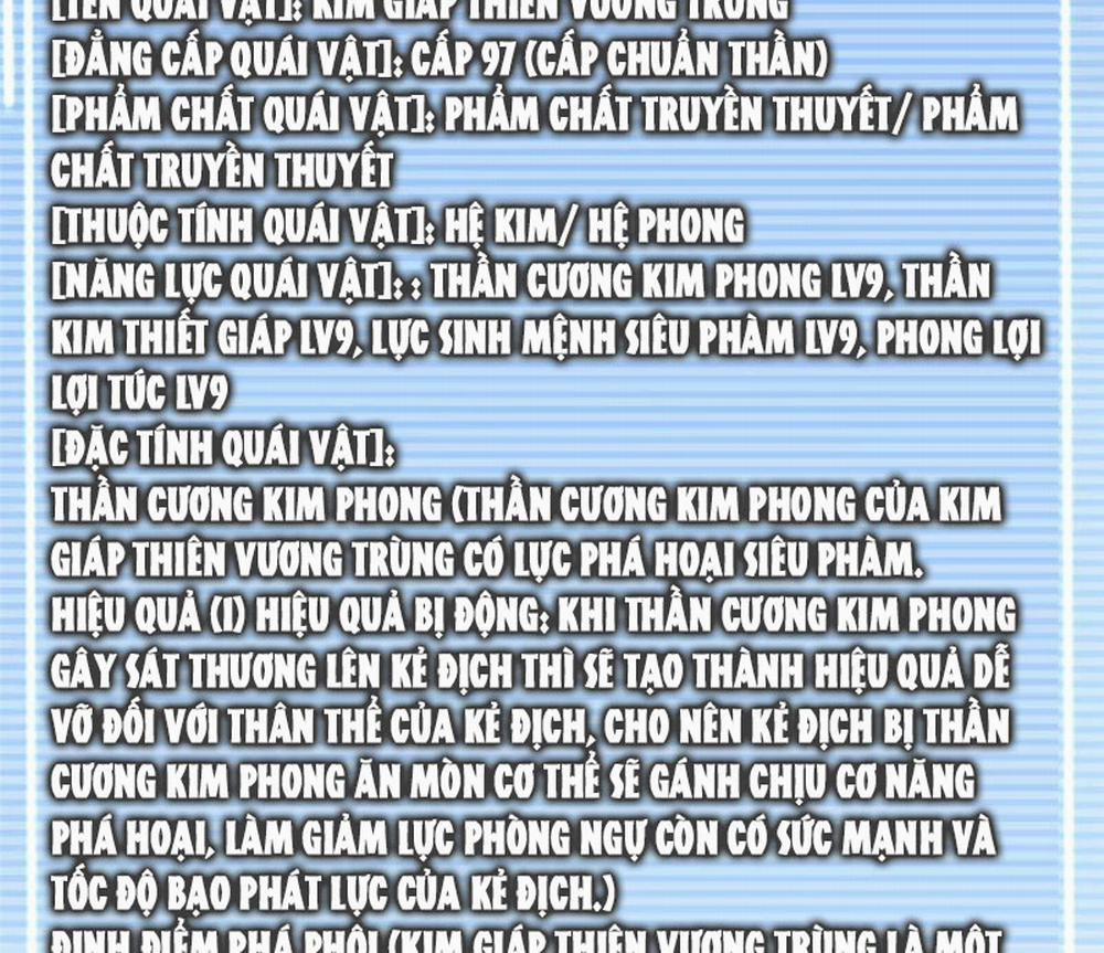 Thần Sủng Tiến Hóa 332 trang 18