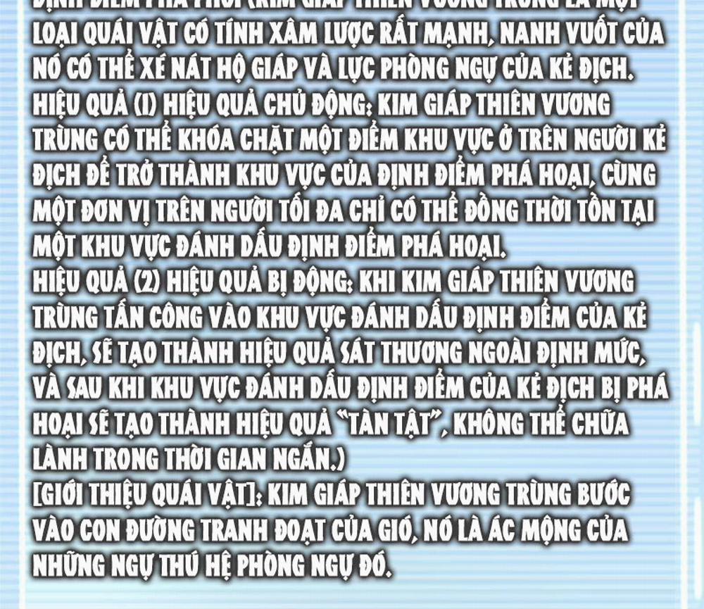 Thần Sủng Tiến Hóa 332 trang 19