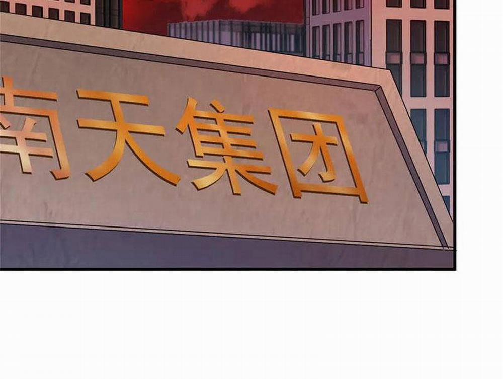 Thần Sủng Tiến Hóa 336 trang 1