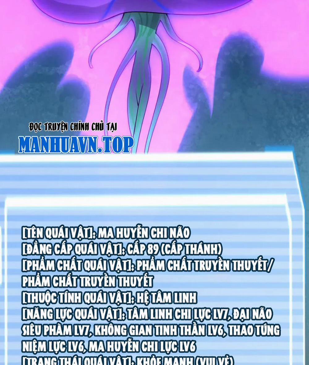 Thần Sủng Tiến Hóa 338 trang 12