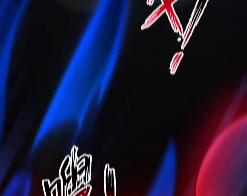 Thần Sủng Tiến Hóa 340 trang 15