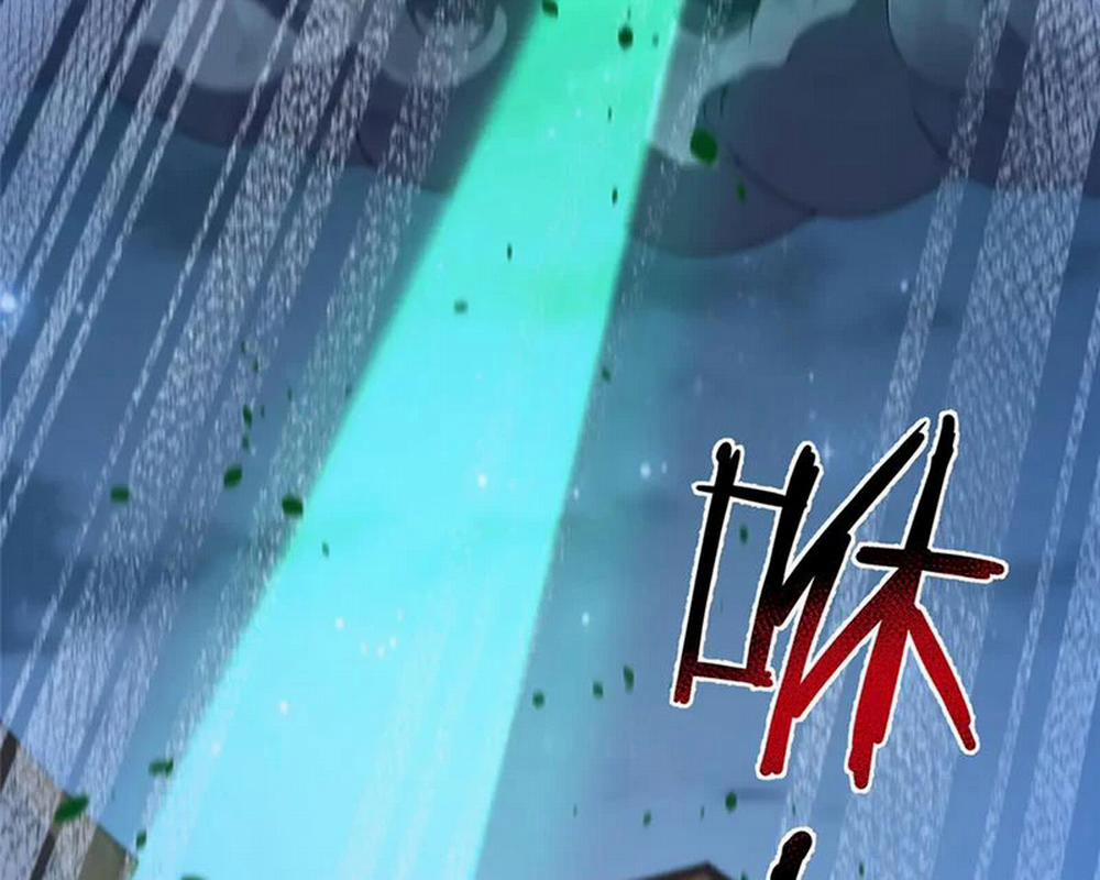 Thần Sủng Tiến Hóa 340 trang 52