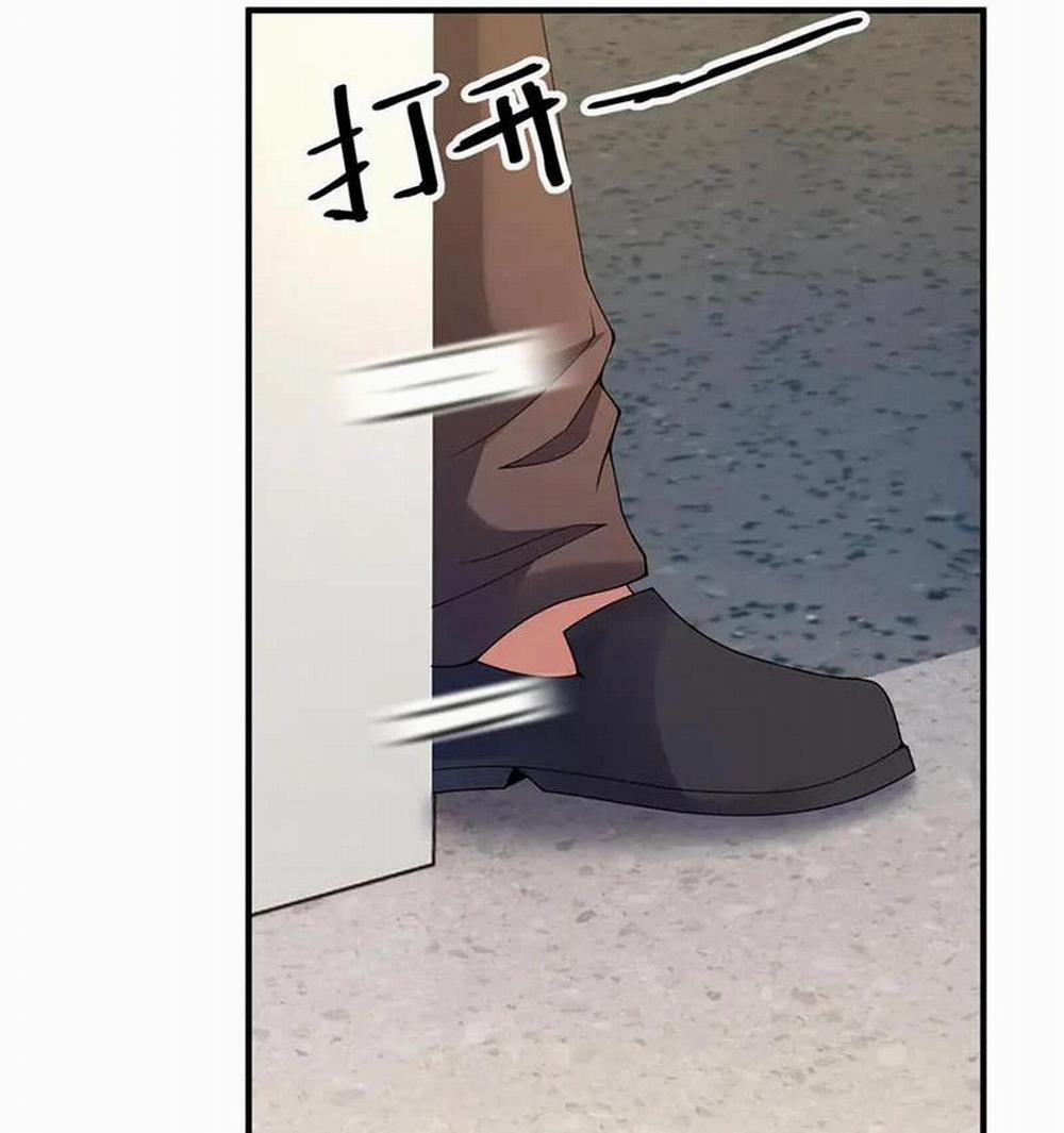 Thần Sủng Tiến Hóa 341 trang 44