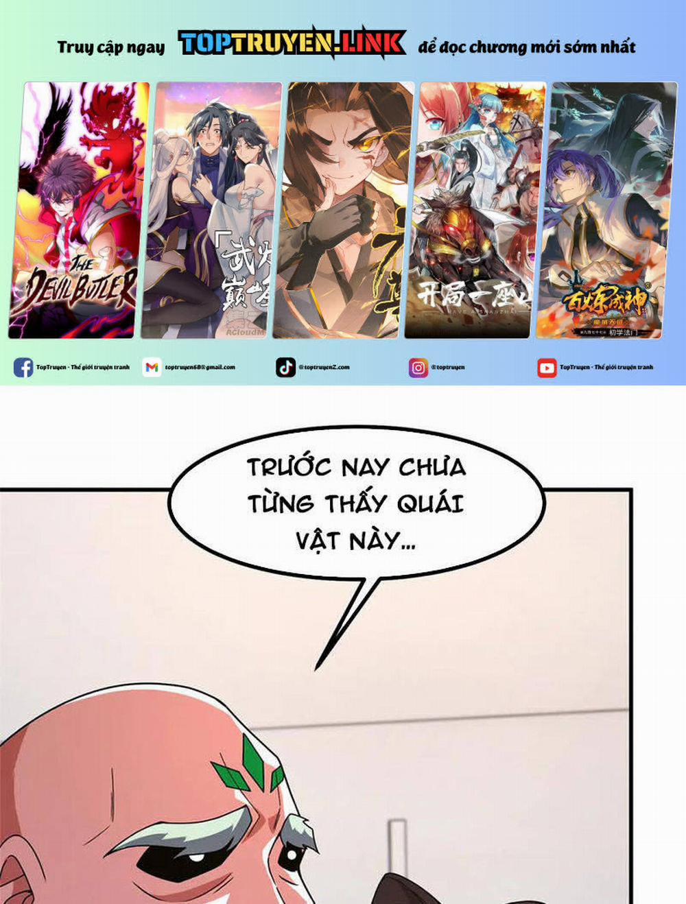 Thần Sủng Tiến Hóa 342 trang 0