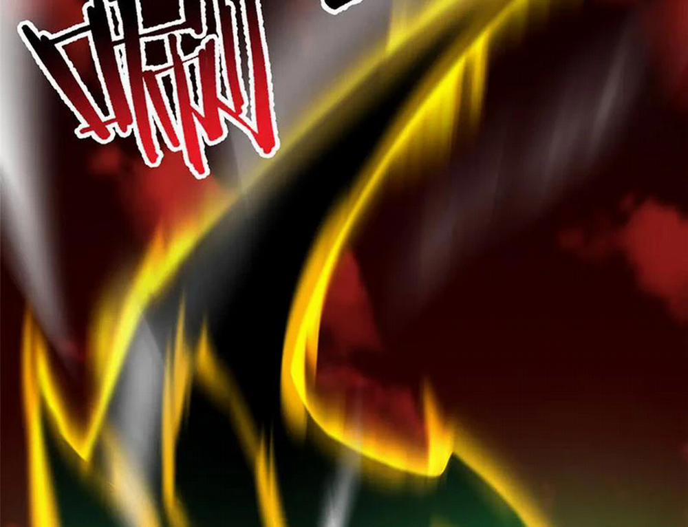 Thần Sủng Tiến Hóa 343 trang 125