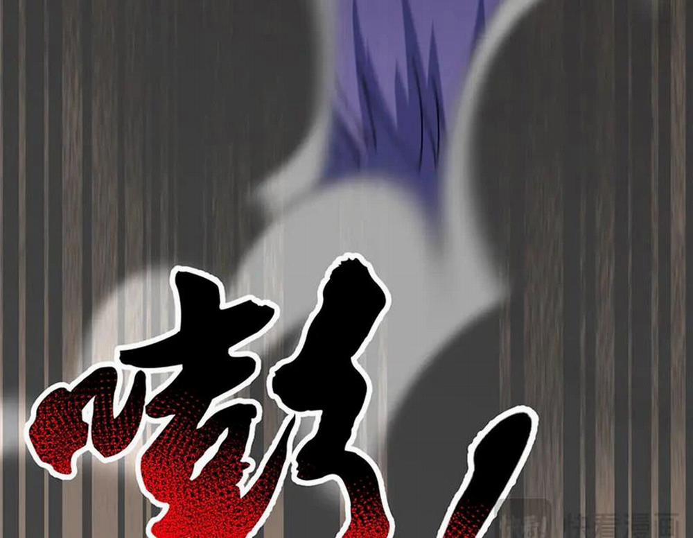 Thần Sủng Tiến Hóa 344 trang 104