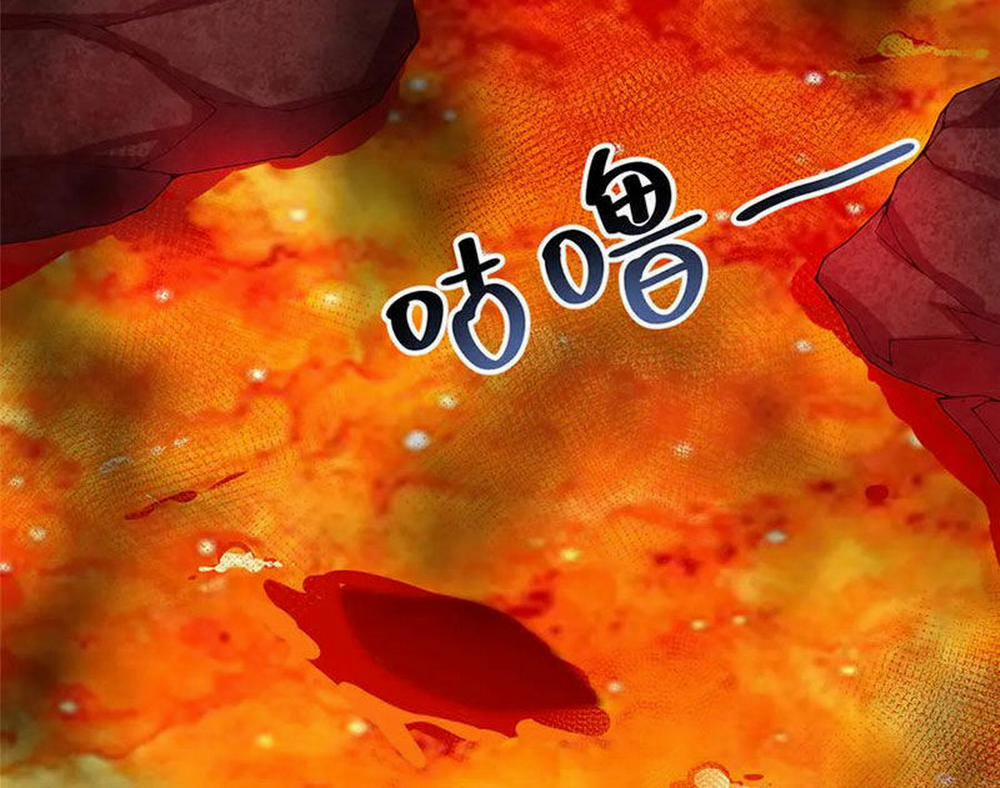 Thần Sủng Tiến Hóa 346 trang 90