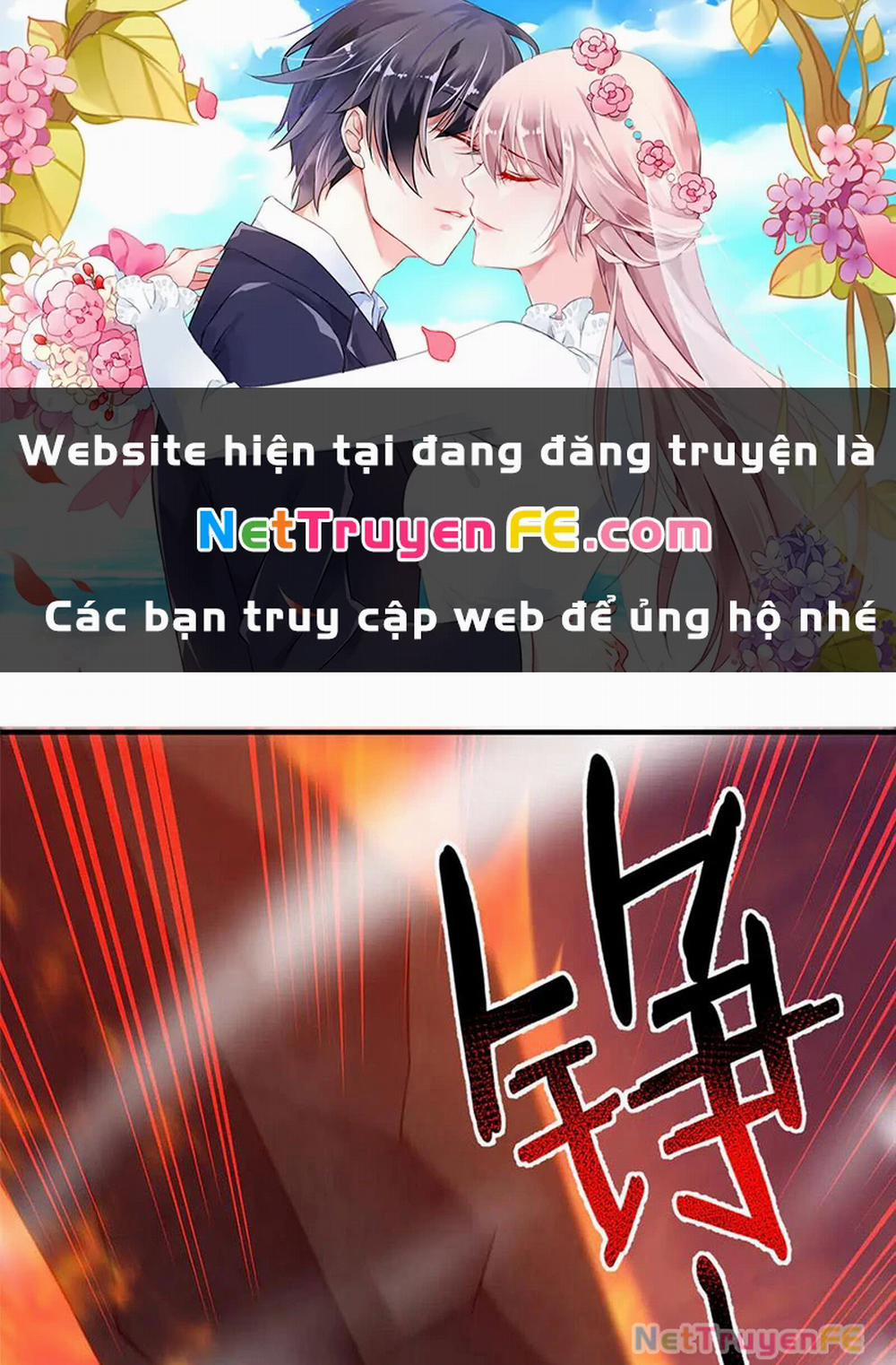 Thần Sủng Tiến Hóa 348 trang 0